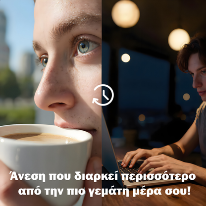 MPG & E Ecco Change Μηνιαίοι (1 Φακός)